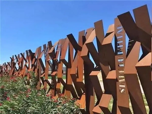 耐候鋼景觀 (8)